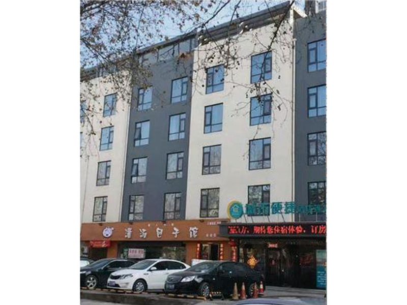 全國連鎖酒店項(xiàng)目案例